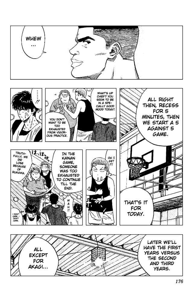 Slam Dunk, Chapter 134 image 10